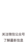 达卫德暖通